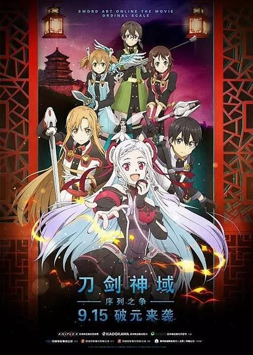 暖色导演剪辑